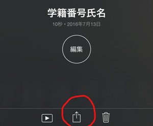 imovie10