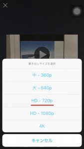 imovie11