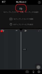 imovie4